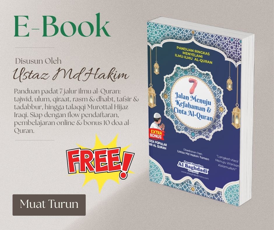ebook7cinta Utama - Ustaz Hakim Official
