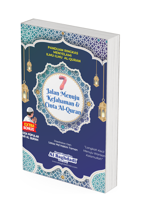 cintategak480px Koleksi  Ebook - Jiwa Qurani Official